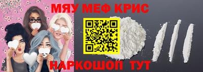 MDMA Premium VHQ Бугуруслан