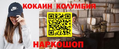 MDMA Premium VHQ Бугуруслан