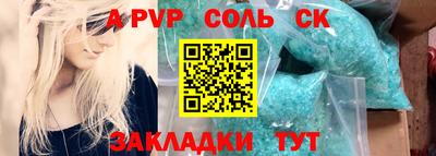 MDMA Premium VHQ Будённовск