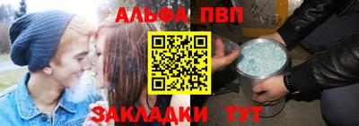 MDMA Premium VHQ Будённовск