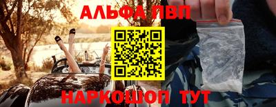 MDMA Premium VHQ Будённовск