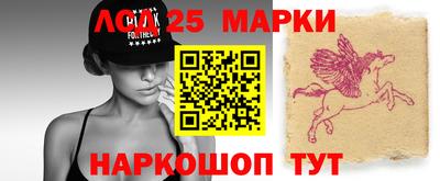 прущий лед Бузулук