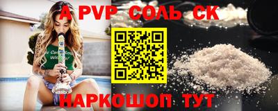 MDMA Premium VHQ Будённовск