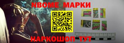 MDMA Premium VHQ Бугуруслан