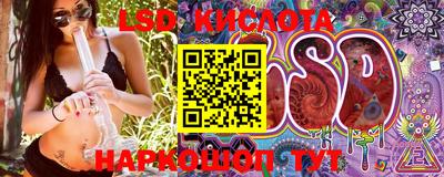 MDMA Premium VHQ Будённовск