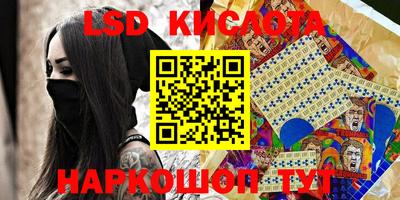 MDMA Premium VHQ Будённовск