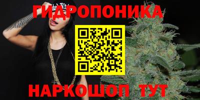 MDMA Premium VHQ Будённовск