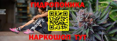 прущий лед Бузулук