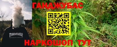 MDMA Premium VHQ Бугуруслан