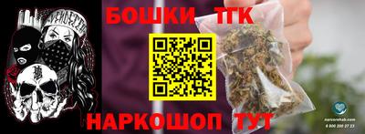 MDMA Premium VHQ Бугуруслан