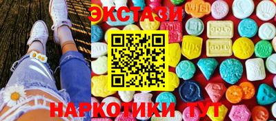 MDMA Premium VHQ Бугуруслан