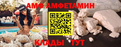 MDMA Premium VHQ Бугуруслан