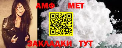MDMA Premium VHQ Бугуруслан