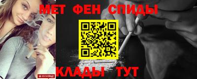 MDMA Premium VHQ Будённовск