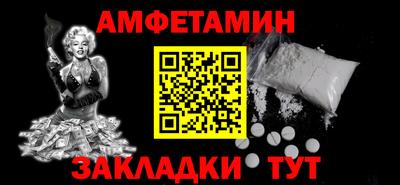 MDMA Premium VHQ Будённовск