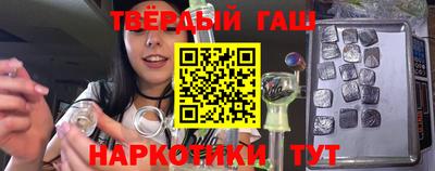 MDMA Premium VHQ Будённовск