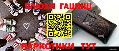 прущий лед Бузулук