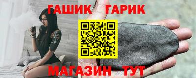 прущий лед Бузулук