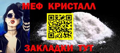 MDMA Premium VHQ Бугуруслан