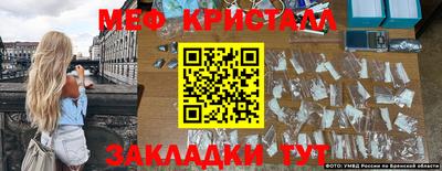 MDMA Premium VHQ Будённовск