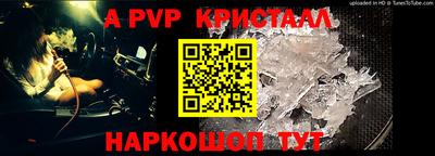 MDMA Premium VHQ Будённовск