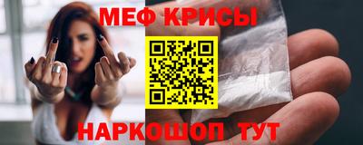 MDMA Premium VHQ Будённовск