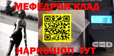 MDMA Premium VHQ Бугуруслан