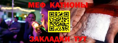 MDMA Premium VHQ Бугуруслан